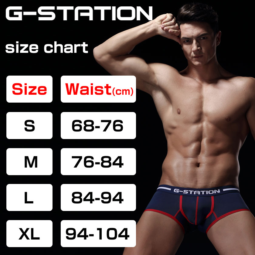 G Station ジーステーション カップ付きショートメッシュトランクス メンズ 男性下着 ローライズ パンツ サイドスリットタイプ ローライズトランクス メンズ インナー ファッション ブランド別 G Station ジーステーション トランクス Asian Closet Asiancloset