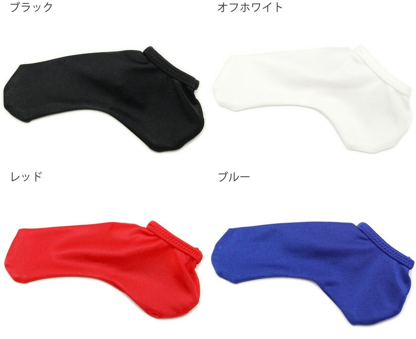 Yans/��� ���餫2WAY���� ���å����С�  �������� ��� �ѥ�� yans