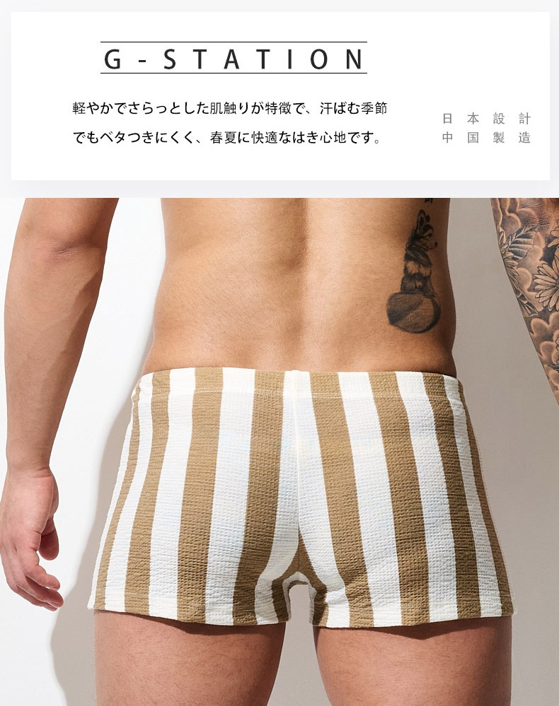 G-Station/�������ơ������ ��󥺥��硼�ȥѥ�� �ߥ˾� ���ȥ饤�� ��åե����� �̵��� ���� ���å����ե��å� �ղ� �롼�०���� ��ȥ� ���饷�å�