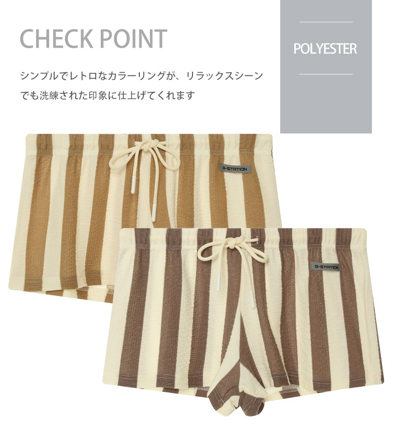 G-Station/�������ơ������ ��󥺥��硼�ȥѥ�� �ߥ˾� ���ȥ饤�� ��åե����� �̵��� ���� ���å����ե��å� �ղ� �롼�०���� ��ȥ� ���饷�å�