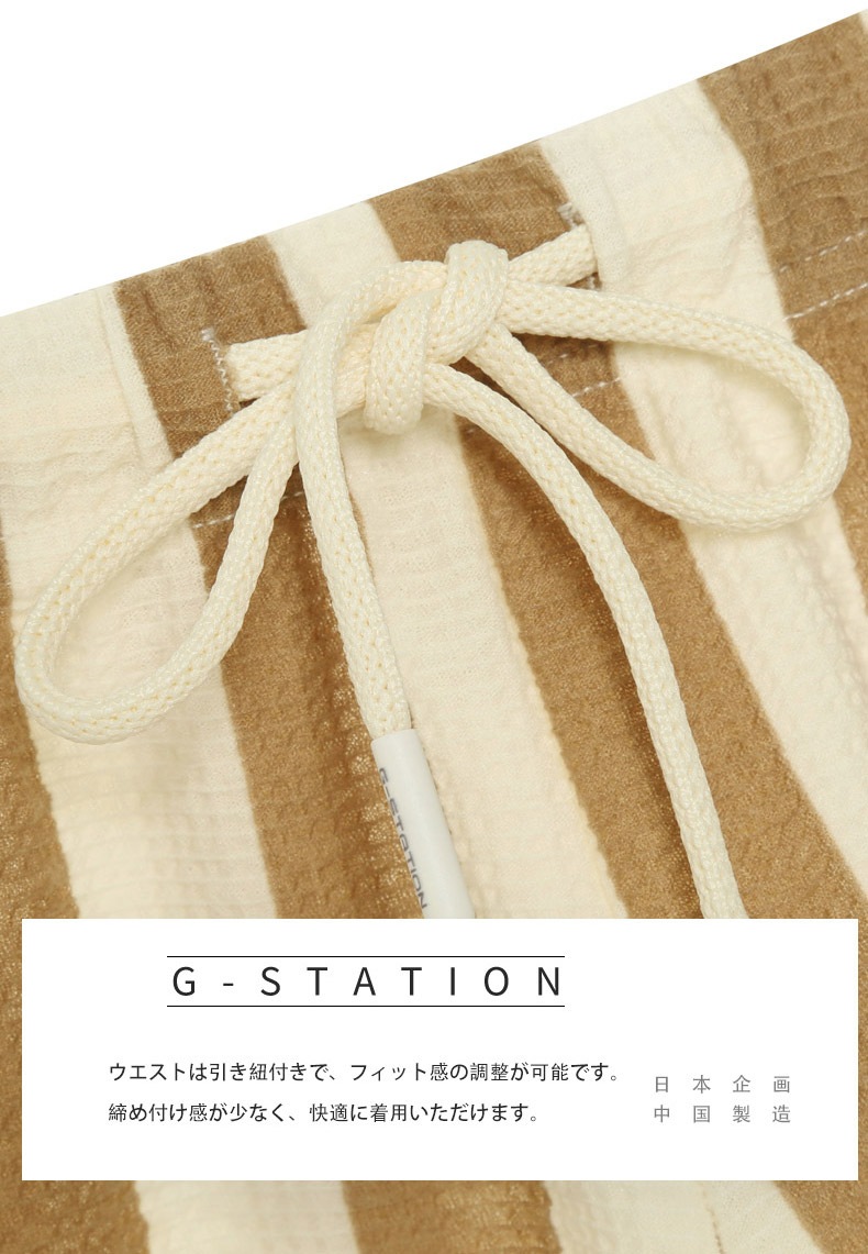 G-Station/�������ơ������ ��󥺥��硼�ȥѥ�� �ߥ˾� ���ȥ饤�� ��åե����� �̵��� ���� ���å����ե��å� �ղ� �롼�०���� ��ȥ� ���饷�å�