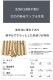 G-Station/�������ơ������ ��󥺥��硼�ȥѥ�� �ߥ˾� ���ȥ饤�� ��åե����� �̵��� ���� ���å����ե��å� �ղ� �롼�०���� ��ȥ� ���饷�å�