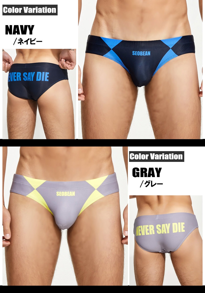 SEOBEAN/ӥ COLOR BLOCK SWIM BIKINI ० ӥ˥֥꡼շ󥺿 ѥġѥ  ӡ