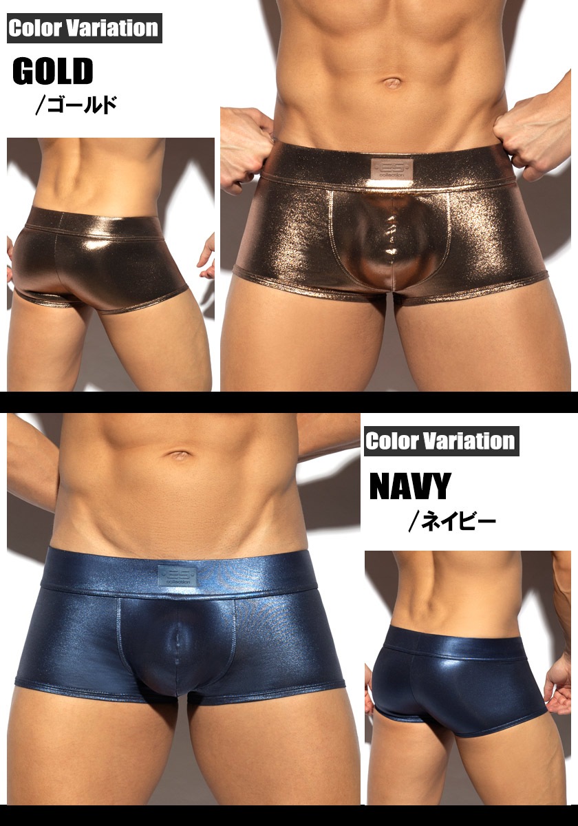 �ܥ������ѥ�� ��� EScollection/�������������쥯����� SHINY TRENDY PUSH UP TRUNK �ܥ������ѥ�� ʬΥ��Ǽ �������� ��� �ѥ�� ���� �᥿��å� ���饭��