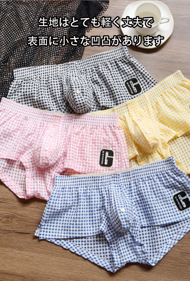 G-Station/�������ơ�����󡡤����夯��������å� ���ݥ���� �ȥ�󥯥�����󥺡��������� �����饤��  Ʃ�� ����å�