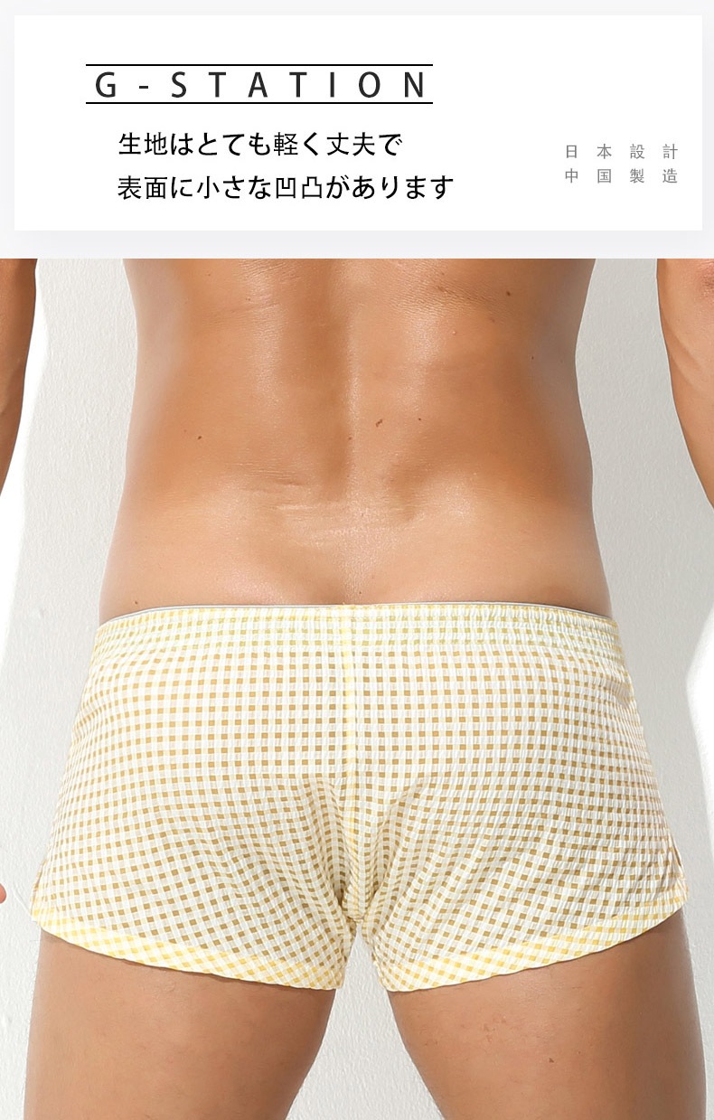 G-Station/�������ơ�����󡡤����夯��������å� ���ݥ���� �ȥ�󥯥�����󥺡��������� �����饤��  Ʃ�� ����å�