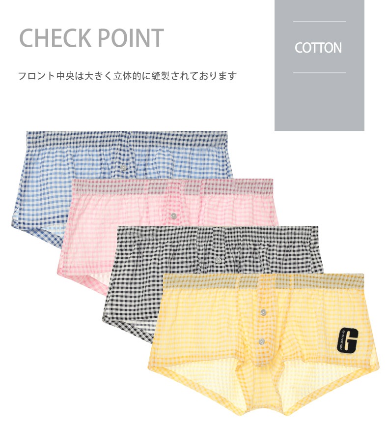 G-Station/�������ơ�����󡡤����夯��������å� ���ݥ���� �ȥ�󥯥�����󥺡��������� �����饤��  Ʃ�� ����å�