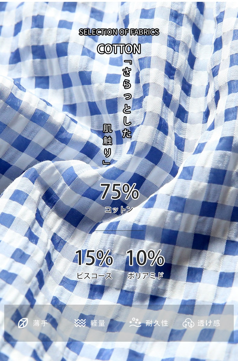 G-Station/�������ơ�����󡡤����夯��������å� ���ݥ���� �ȥ�󥯥�����󥺡��������� �����饤��  Ʃ�� ����å�