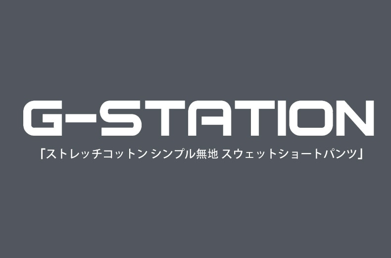 19��18���ޤ�40��OFF��G-Station/�������ơ������ �롼�०�������� ���ȥ�å����åȥ� ����ץ�̵�� �������åȥ��硼�ȥѥ�ġ���󥺥ե��å���󡡥��०���������ݡ��ĥ����������å����������塡��ä��ꡡ�ʡ����åȥ�ѥ��