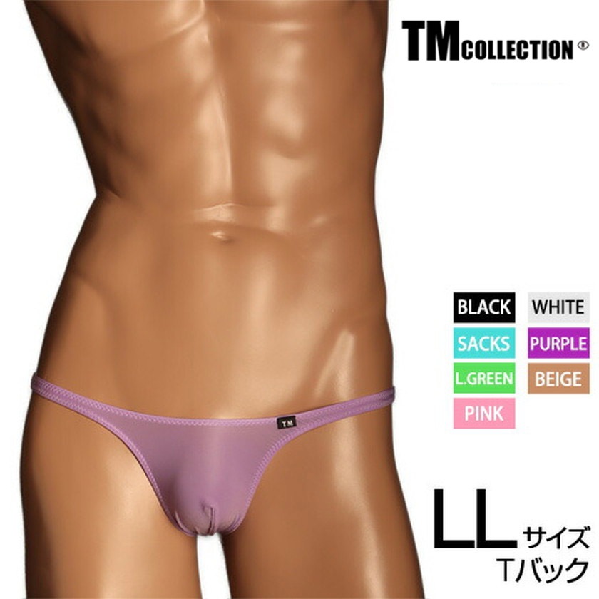 Tバック男爵ページ LLサイズ メンズTバック TM Collection メンズTバック セクシー GMF