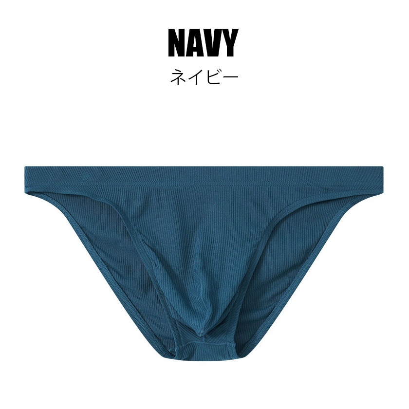 ��󥺥ӥ��� MONOSTYLE/��Υ������� ���ȥ�å��Ǻ� Ω��˥�� �̵��� ����Ǻ� ����ץ� �������� �����饤�� ��Ŭ�ե��å�  �ѥ�� �֥꡼��