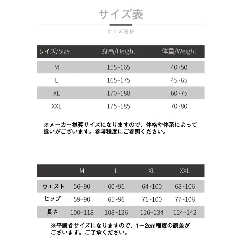 AMORESY/����쥷�� ��󥺥����ġ����� ��󥺥쥮�� ���󥰥��ѥå� ��������� �ĥ�ĥ� ���٥��� ���� �Ĥ�Ĥ� �ԥå���ե��å� ��������  �ܥǥ������� �˽����� ��˥��å���