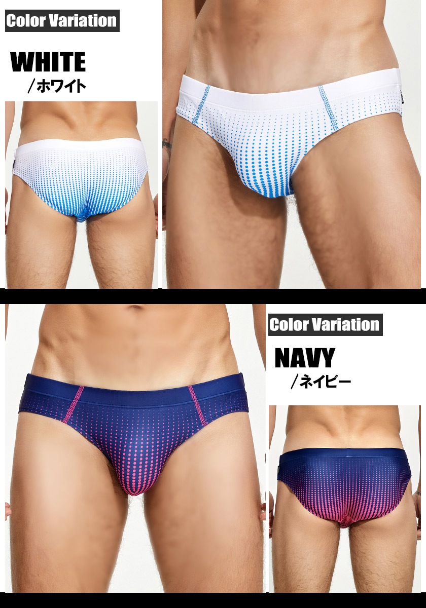 SEOBEAN/���ӥ� GRADIENT COLOR SWIM BIKINI �ɥå��� ����ǡ������ �����०���� �ӥ��˥֥꡼�շ�����󥺿��� ����ѥ�ġ����ѥ� �������� �ӡ���������