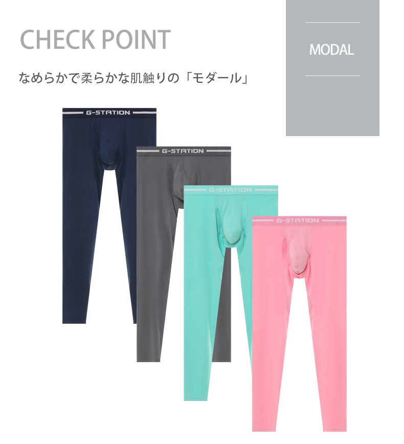 G-Station/�������ơ������ ��������� ���եȥ��å������� ������ ���ȥ�å� ��� ��󥺥ե��å���� ������ �����ե��å�