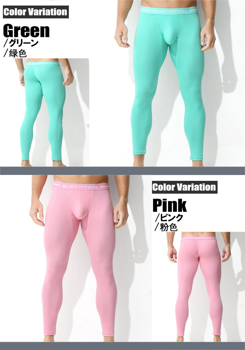 G-Station/�������ơ������ ��������� ���եȥ��å������� ������ ���ȥ�å� ��� ��󥺥ե��å���� ������ �����ե��å�