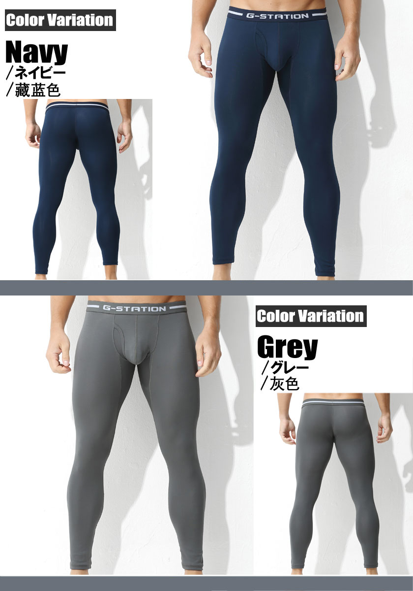 G-Station/�������ơ������ ��������� ���եȥ��å������� ������ ���ȥ�å� ��� ��󥺥ե��å���� ������ �����ե��å�