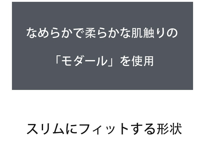 G-Station/�������ơ������ ��������� ���եȥ��å������� ������ ���ȥ�å� ��� ��󥺥ե��å���� ������ �����ե��å�