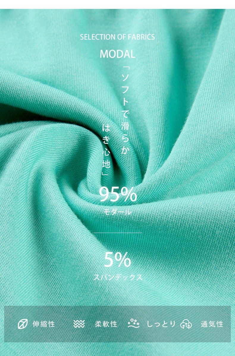 G-Station/�������ơ������ ��������� ���եȥ��å������� ������ ���ȥ�å� ��� ��󥺥ե��å���� ������ �����ե��å�