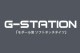 G-Station/�������ơ������ ��������� ���եȥ��å������� ������ ���ȥ�å� ��� ��󥺥ե��å���� ������ �����ե��å�