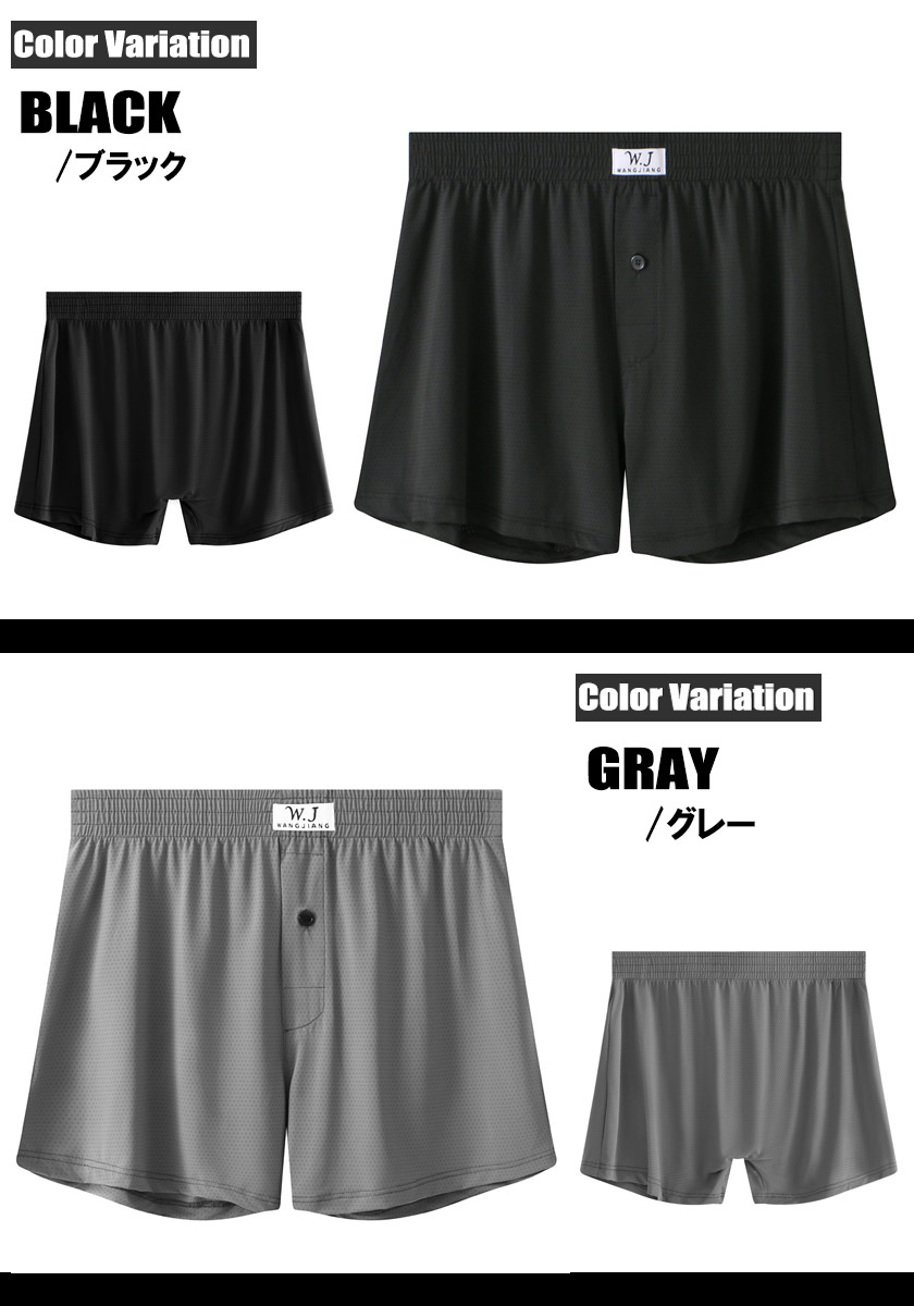 18���ޤ�30��OFF����󥺥��硼�ȥѥ�ġ�WJ/���֥른���� �������դ� ��å��� ���� ���硼�ȥѥ�ġ�û�ѥ� ��󥺡��ܥȥॹ���ե��å���������塡���०����