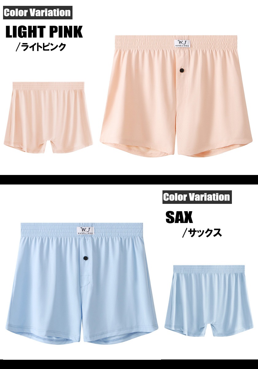 18���ޤ�30��OFF����󥺥��硼�ȥѥ�ġ�WJ/���֥른���� �������դ� ��å��� ���� ���硼�ȥѥ�ġ�û�ѥ� ��󥺡��ܥȥॹ���ե��å���������塡���०����