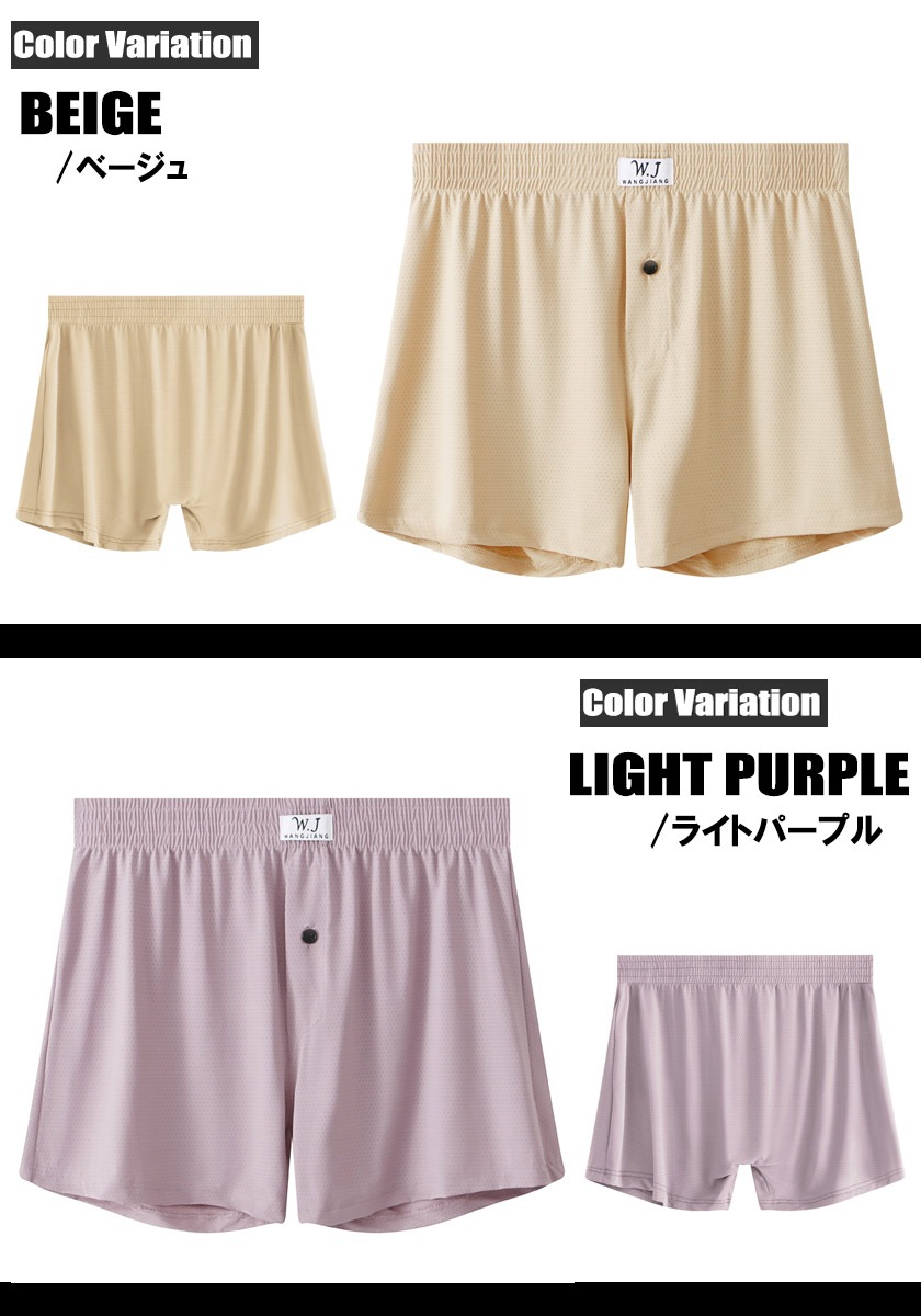 18���ޤ�30��OFF����󥺥��硼�ȥѥ�ġ�WJ/���֥른���� �������դ� ��å��� ���� ���硼�ȥѥ�ġ�û�ѥ� ��󥺡��ܥȥॹ���ե��å���������塡���०����