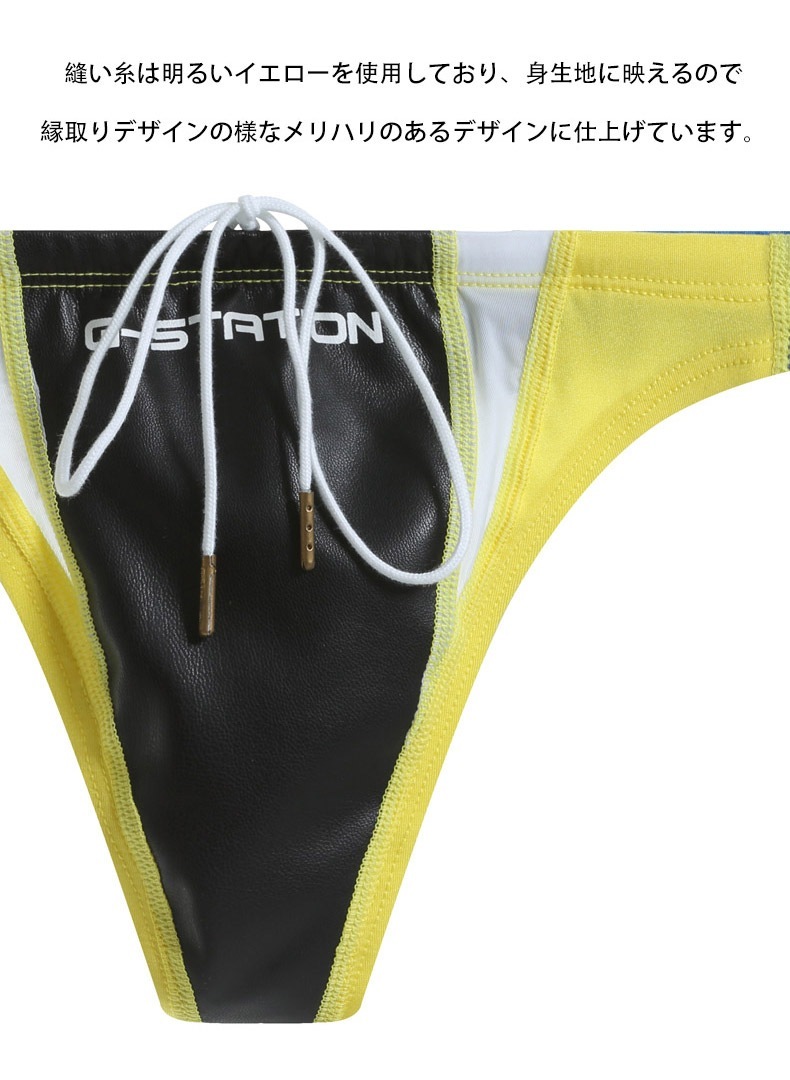 G-Station/�������ơ������ �ե������쥶�� �ѥå���� 4���顼��ʬƩ�� T�Хå��������०���� �����०���� ��� �������� T�Хå� ����