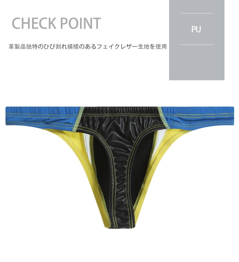 G-Station/�������ơ������ �ե������쥶�� �ѥå���� 4���顼��ʬƩ�� T�Хå��������०���� �����०���� ��� �������� T�Хå� ����