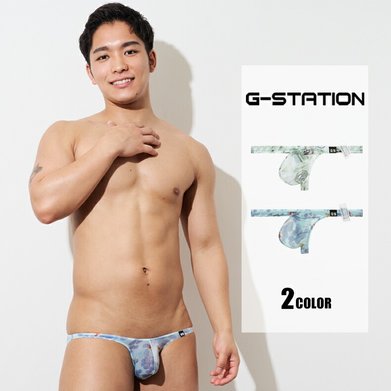 ���T�Хå� G-Station/�������ơ������ �������롼�ץ��� �ѥ�� �꡼�� �ߥ�T�Хå� �ޥ���������ʡ� Ω��˥�� ��� �������� ���� ����ʡ�