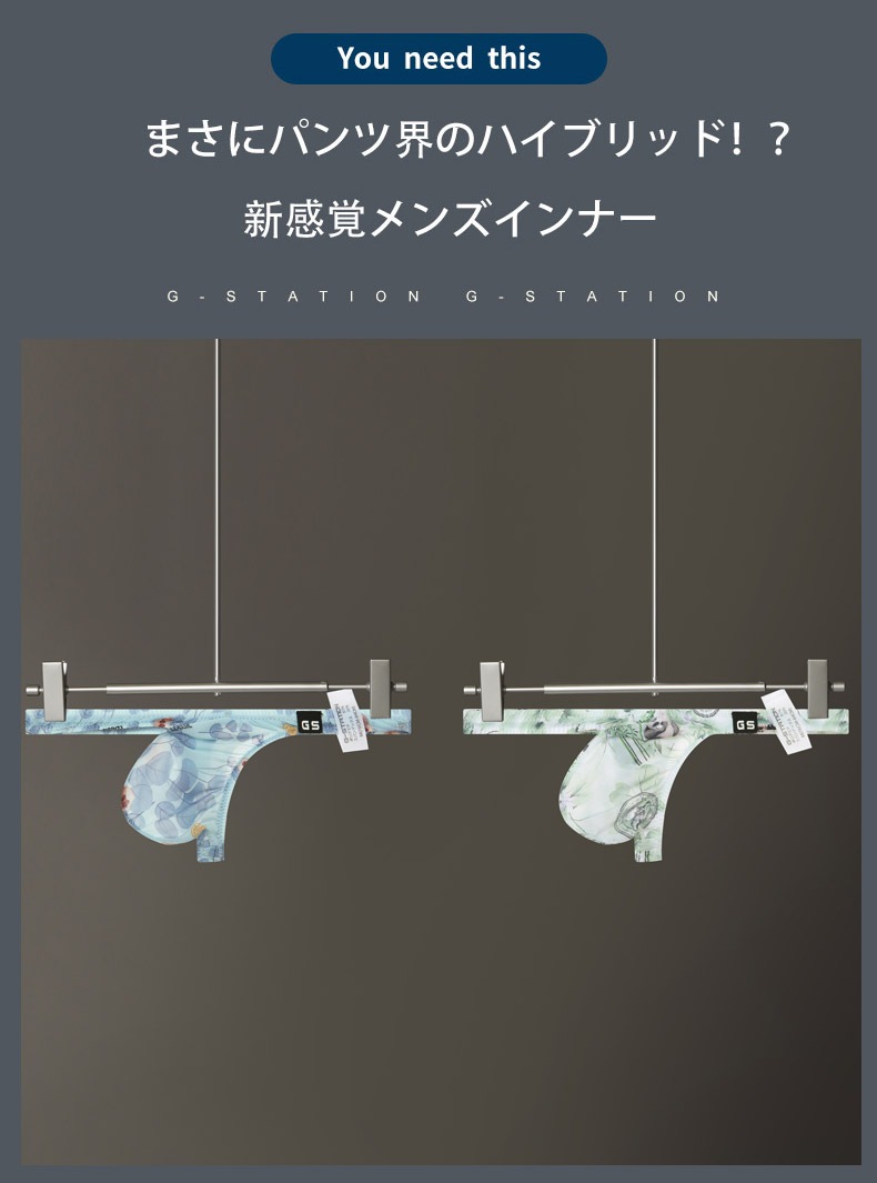 ���T�Хå� G-Station/�������ơ������ �������롼�ץ��� �ѥ�� �꡼�� �ߥ�T�Хå� �ޥ���������ʡ� Ω��˥�� ��� �������� ���� ����ʡ�