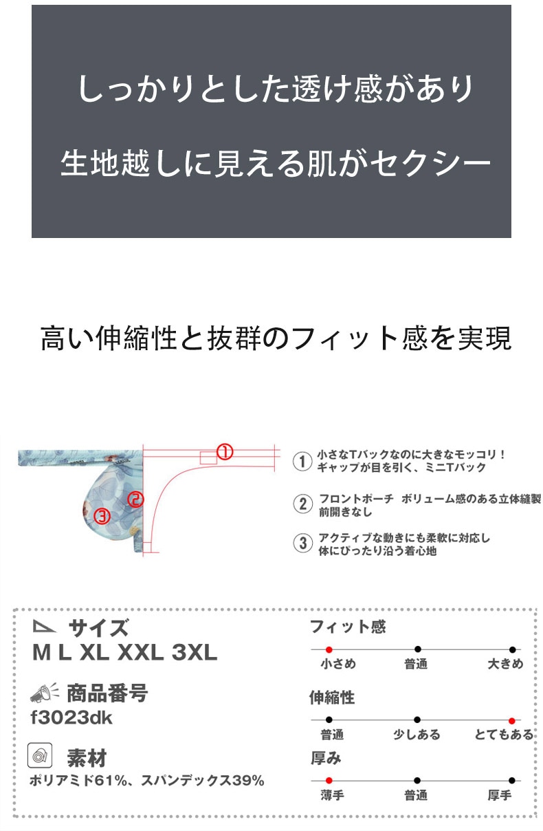 ���T�Хå� G-Station/�������ơ������ �������롼�ץ��� �ѥ�� �꡼�� �ߥ�T�Хå� �ޥ���������ʡ� Ω��˥�� ��� �������� ���� ����ʡ�