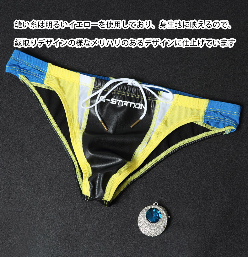 G-Station/�������ơ������ �ե������쥶�� �ѥå���� 4���顼��ʬƩ�� ����ѥ�� ���ѥ� �ӥ��˷������०���� �����०���� ��� �������� �ϡ��եХå�