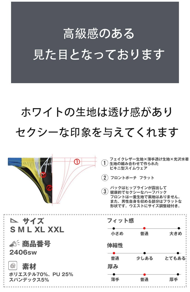 G-Station/�������ơ������ �ե������쥶�� �ѥå���� 4���顼��ʬƩ�� ����ѥ�� ���ѥ� �ӥ��˷������०���� �����०���� ��� �������� �ϡ��եХå�