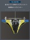 G-Station/�������ơ������ �ե������쥶�� �ѥå���� 4���顼��ʬƩ�� ����ѥ�� ���ѥ� �ӥ��˷������०���� �����०���� ��� �������� �ϡ��եХå�