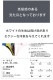 G-Station/�������ơ������ �ե������쥶�� �ѥå���� 4���顼��ʬƩ�� ����ѥ�� ���ѥ� �ӥ��˷������०���� �����०���� ��� �������� �ϡ��եХå�