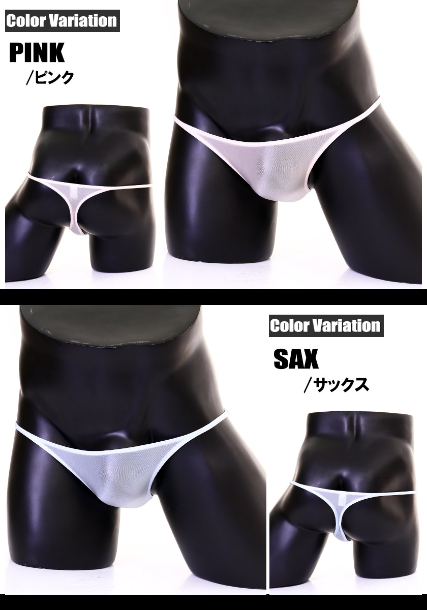��La-PommeHomme/��ݡ��ࡦ����۶��� �ϥ�̵�� ��ɳ T�Хå� ��˥��å��� ������ �������� Ʃ�� �˽����� ������������� �ѥ��