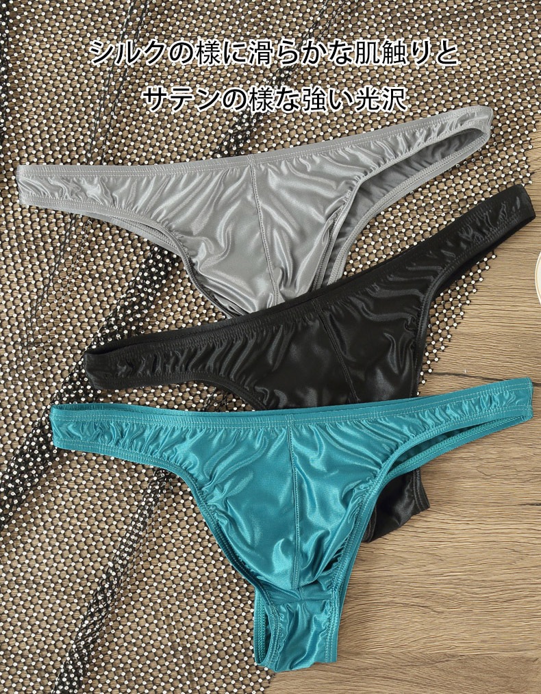 G-Station ���륭�����ƥ�Ĵ ��󥺥ӥ��� ���� ̵�� �ե륷����Ω�Υݡ��� �ϡ��եХå� ���ȥ�å� ��������