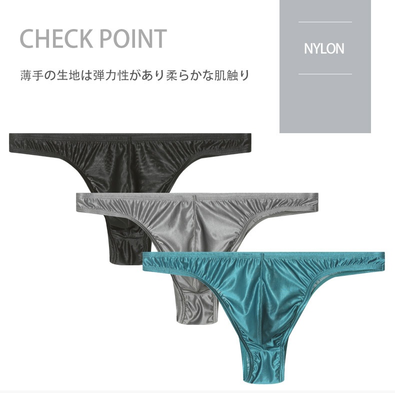 G-Station ���륭�����ƥ�Ĵ ��󥺥ӥ��� ���� ̵�� �ե륷����Ω�Υݡ��� �ϡ��եХå� ���ȥ�å� ��������