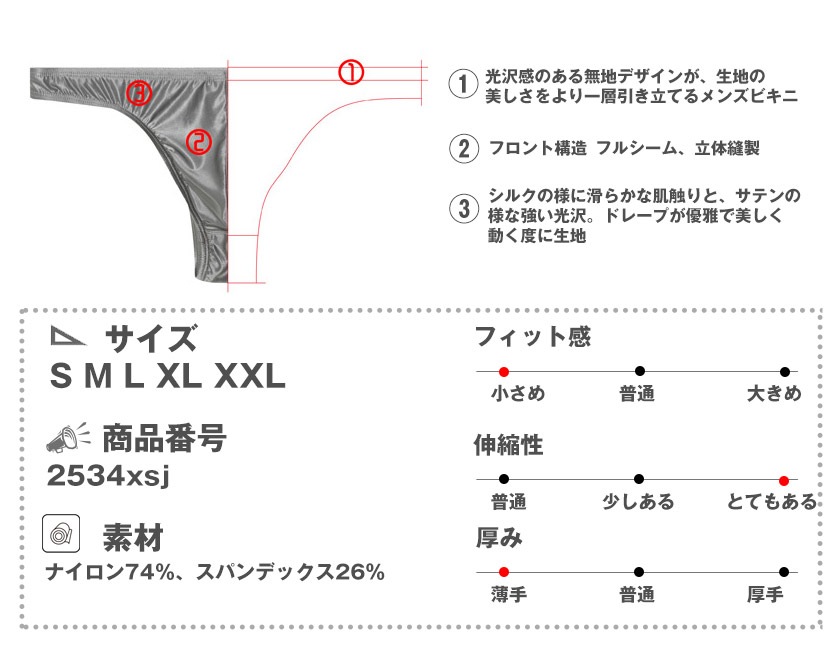 G-Station ���륭�����ƥ�Ĵ ��󥺥ӥ��� ���� ̵�� �ե륷����Ω�Υݡ��� �ϡ��եХå� ���ȥ�å� ��������