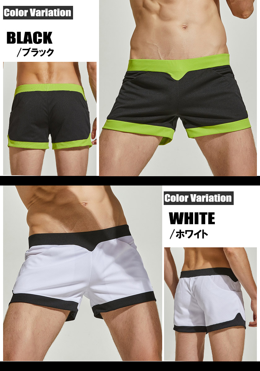 SEOBEAN/���ӥ� ���硼�ȥѥ�ġ��ݥ��å��դ� û�ѥ󡡥�󥺡��ܥȥॹ���ե��å���������塡���०����