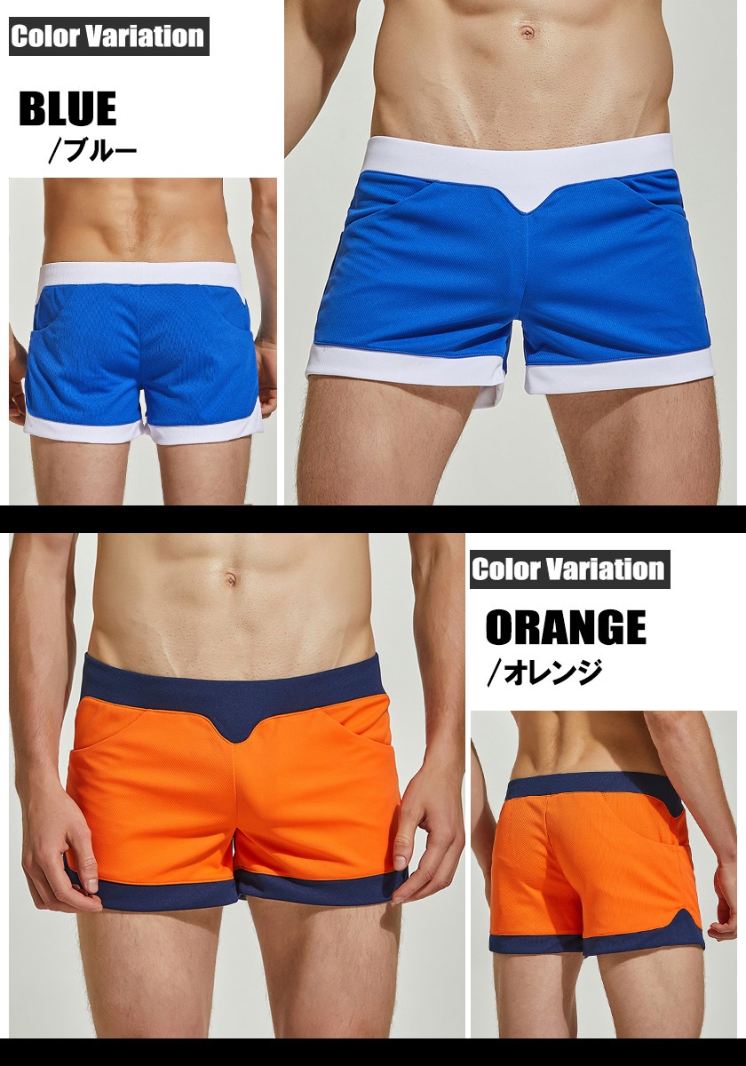 SEOBEAN/���ӥ� ���硼�ȥѥ�ġ��ݥ��å��դ� û�ѥ󡡥�󥺡��ܥȥॹ���ե��å���������塡���०����