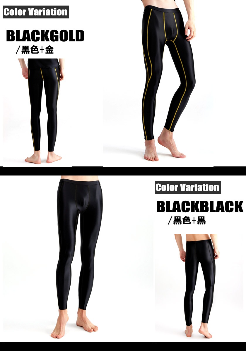 ��󥺥��ѥåġ�AMORESY/����쥷�� �������ѥå� �ԥå��� �ܥȥॹ �ե��å���� �˽����� ��˥��å��� ���󥰥��ѥåġ����ݡ��ġ�����