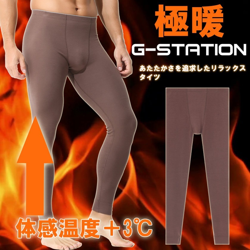 G-Station/�������ơ������ ΢���� ���ä������餫 ������ �롼�०���� �ѥ���� ������ �ܥȥॹ �����ե��å� ������뺮 ��ʪ����ʪ �٥�٥å� �ԡ��������� ����ʡ������� ������ ���ȥ�å� ��� ��󥺥ե��å���� ̵�� ����ץ�