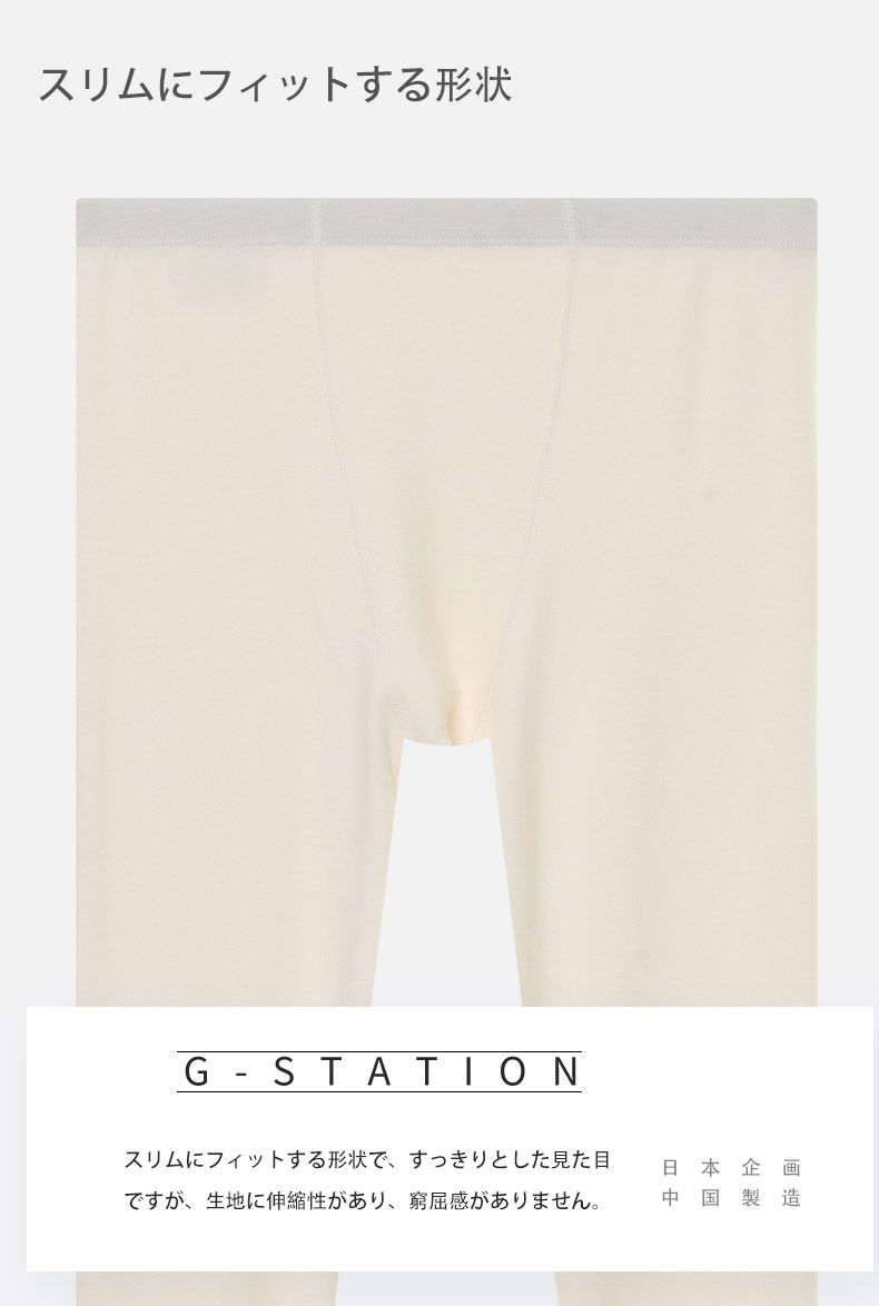 G-Station/�������ơ������ ΢���� ���ä������餫 ������ �롼�०���� �ѥ���� ������ �ܥȥॹ �����ե��å� ������뺮 ��ʪ����ʪ �٥�٥å� �ԡ��������� ����ʡ������� ������ ���ȥ�å� ��� ��󥺥ե��å���� ̵�� ����ץ�