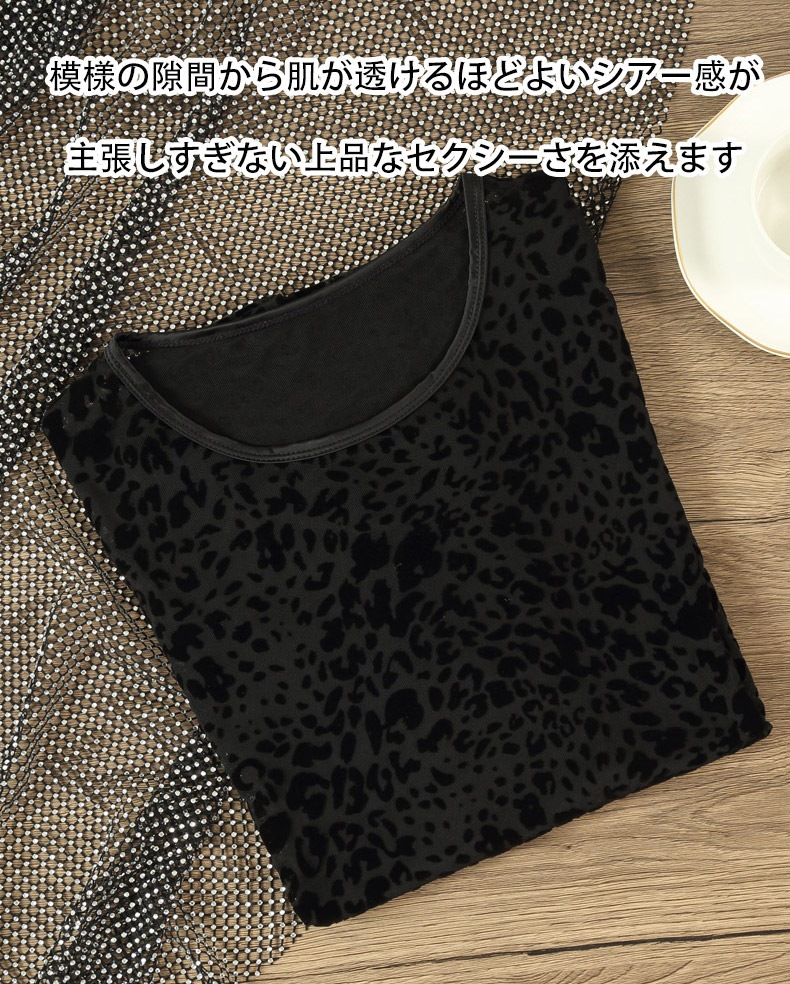 ��Ʃ�����쥪�ѡ��ɡۥ��ȾµT����� ��������å��� ���ӥ��˥ޥ��� �����ե��å� ���ȥ�å� ���� ���롼�ͥå�