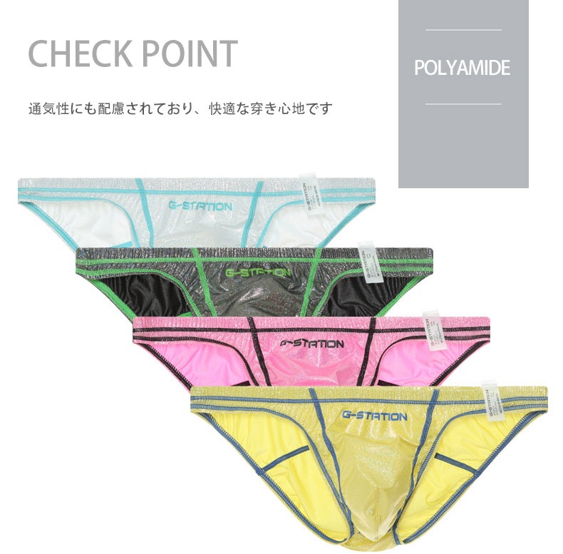 ��󥺥ӥ��� G-Station/�������ơ������ ���ѥ��� �ۥ������ɥå� ���� ���饭�� ��� �ӥ��� �����饤�� Ω��˥�� ��� ��������
