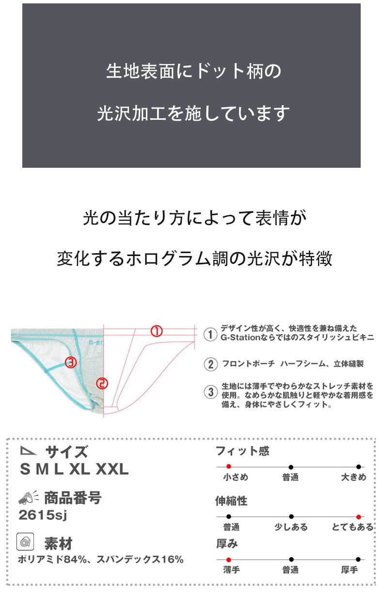 ��󥺥ӥ��� G-Station/�������ơ������ ���ѥ��� �ۥ������ɥå� ���� ���饭�� ��� �ӥ��� �����饤�� Ω��˥�� ��� ��������