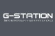 ��󥺥ӥ��� G-Station/�������ơ������ ���ѥ��� �ۥ������ɥå� ���� ���饭�� ��� �ӥ��� �����饤�� Ω��˥�� ��� ��������