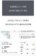 ��󥺥ӥ��� G-Station/�������ơ������ ���ѥ��� �ۥ������ɥå� ���� ���饭�� ��� �ӥ��� �����饤�� Ω��˥�� ��� ��������