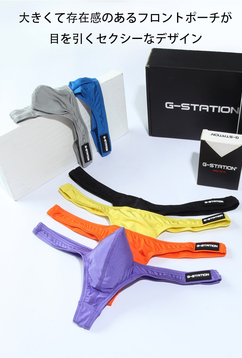 G-Station/ơ ݡĥȥå å TХå ̵ ȥå Ω˥  